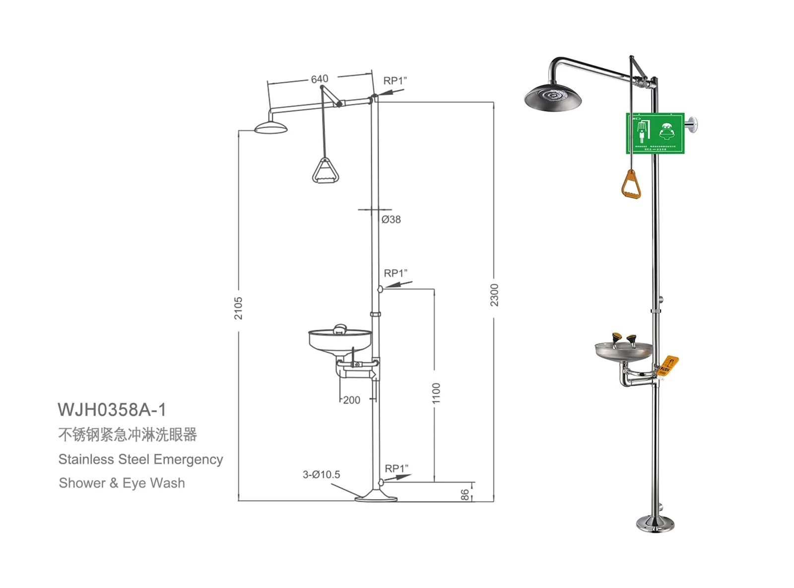 product-1677-1240 product-1677-1240