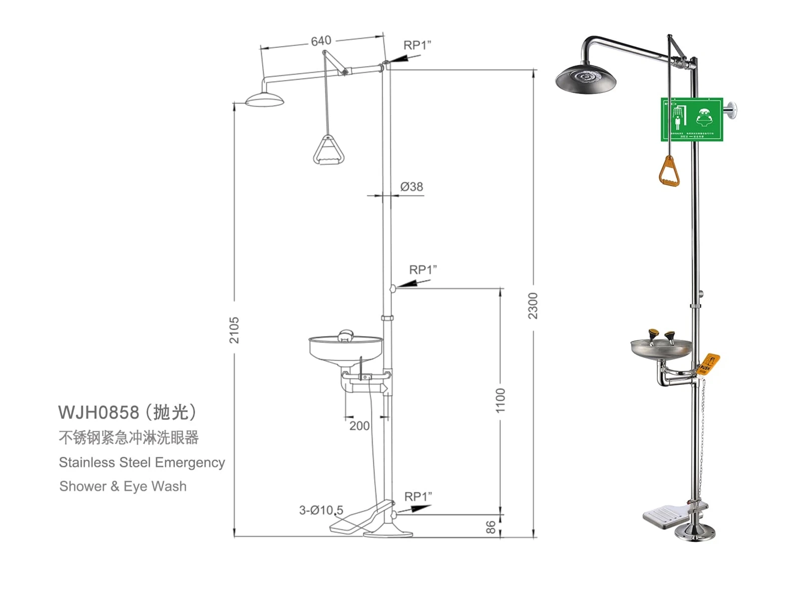 product-1677-1240 product-1677-1240
