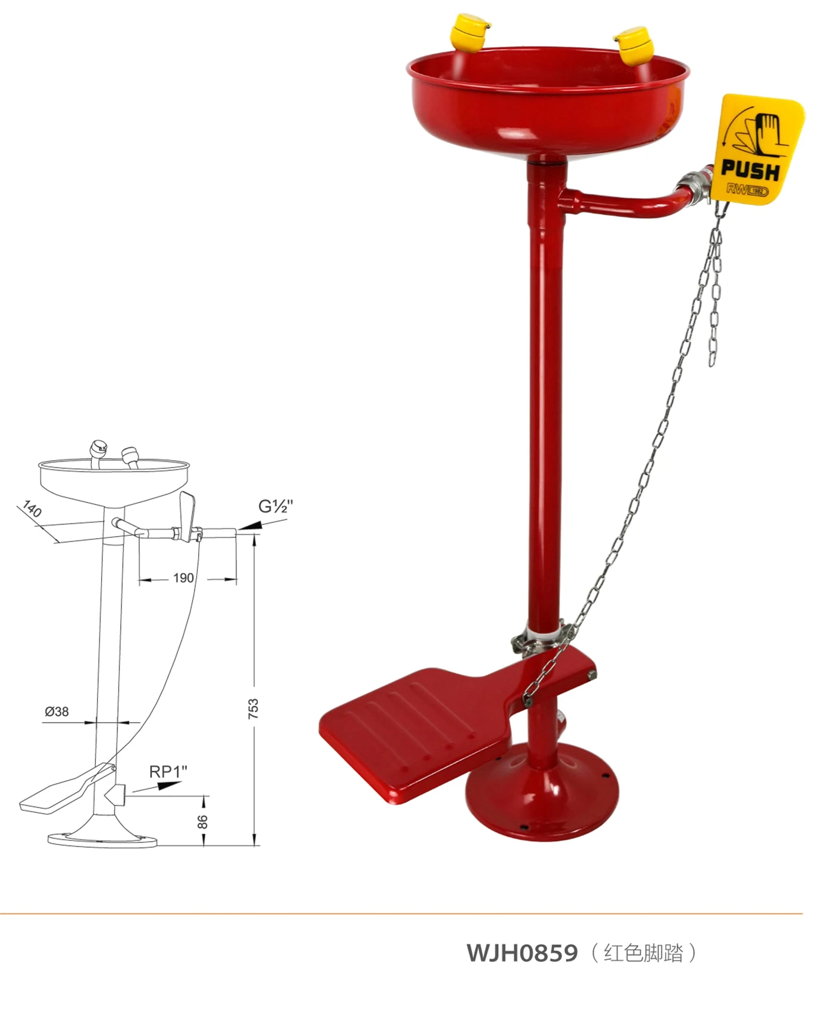 product-2430-3003 product-2430-3003