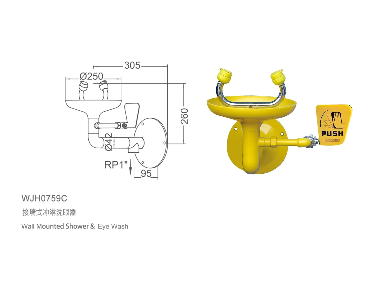product-1677-1240 product-1677-1240